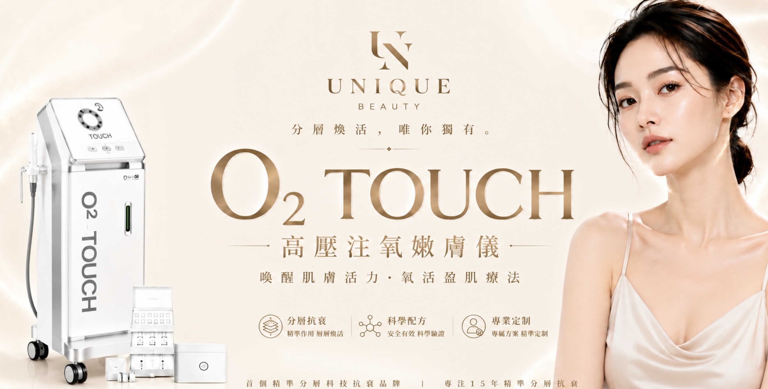 图片_20260708200002_11_5.jpg