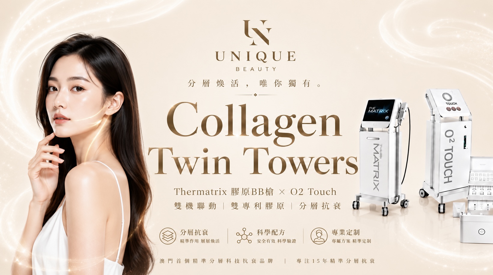 图片_20260708200633_15_5.jpg