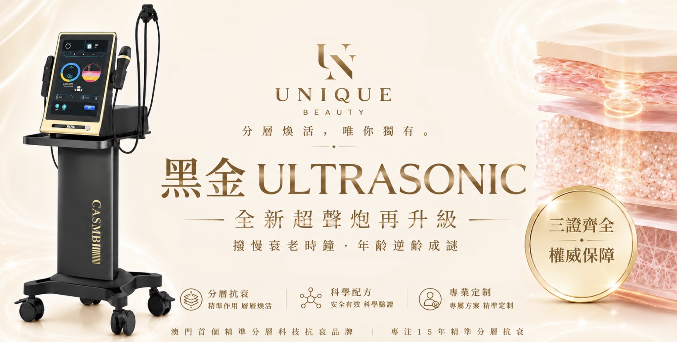 图片_20260708200008_12_5.jpg