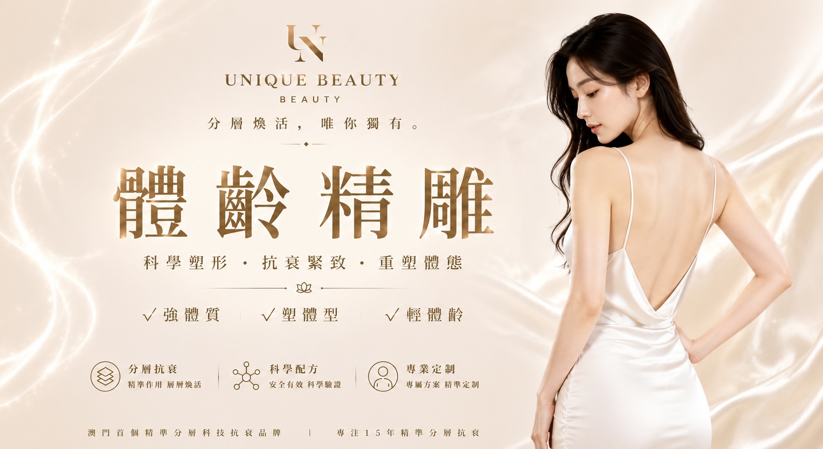 图片_20260708195944_6_5.jpg