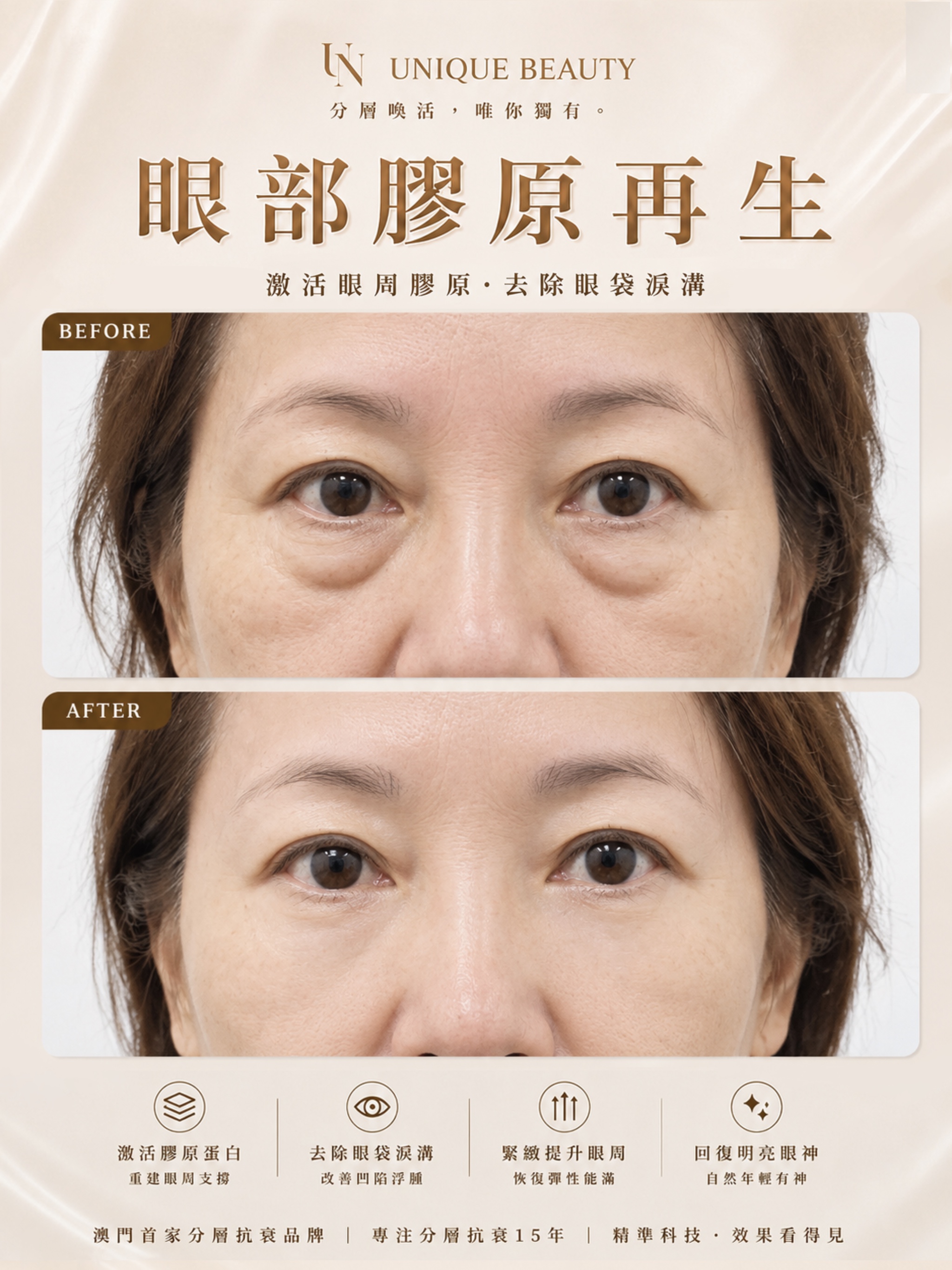 0a26e2a0-ba16-42c8-a83a-0ef6c55ce192.jpg