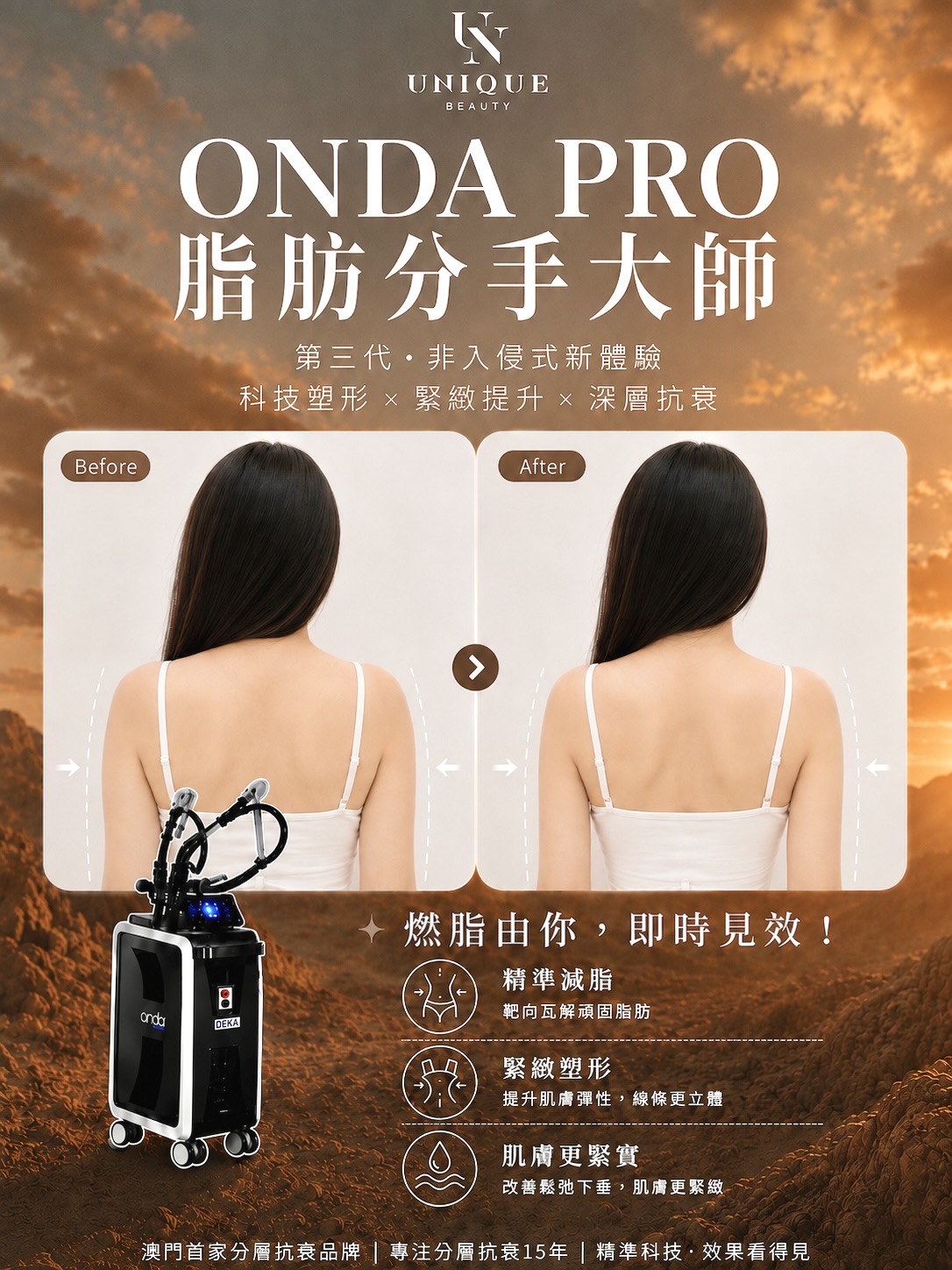 737DE3DA-D612-48BB-8BAD-D3281877D928.jpeg