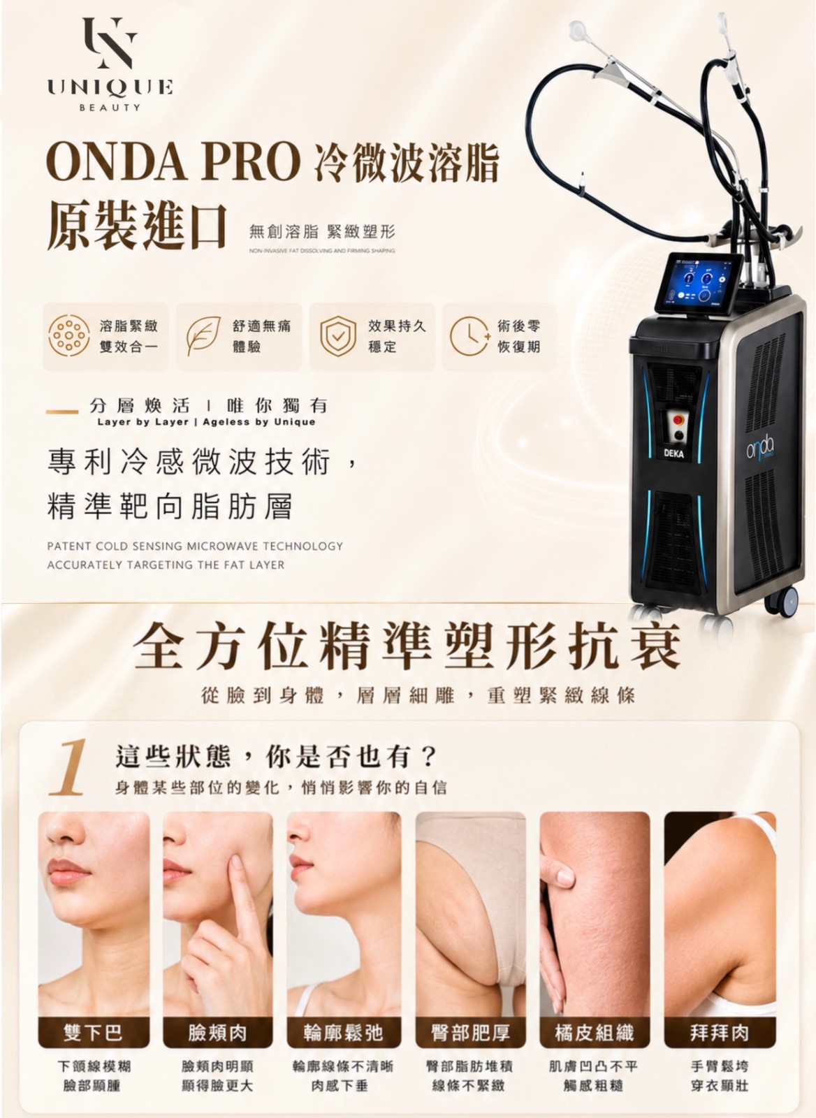 63fbe709-e7cb-4384-9bfa-337ab5514572.jpg