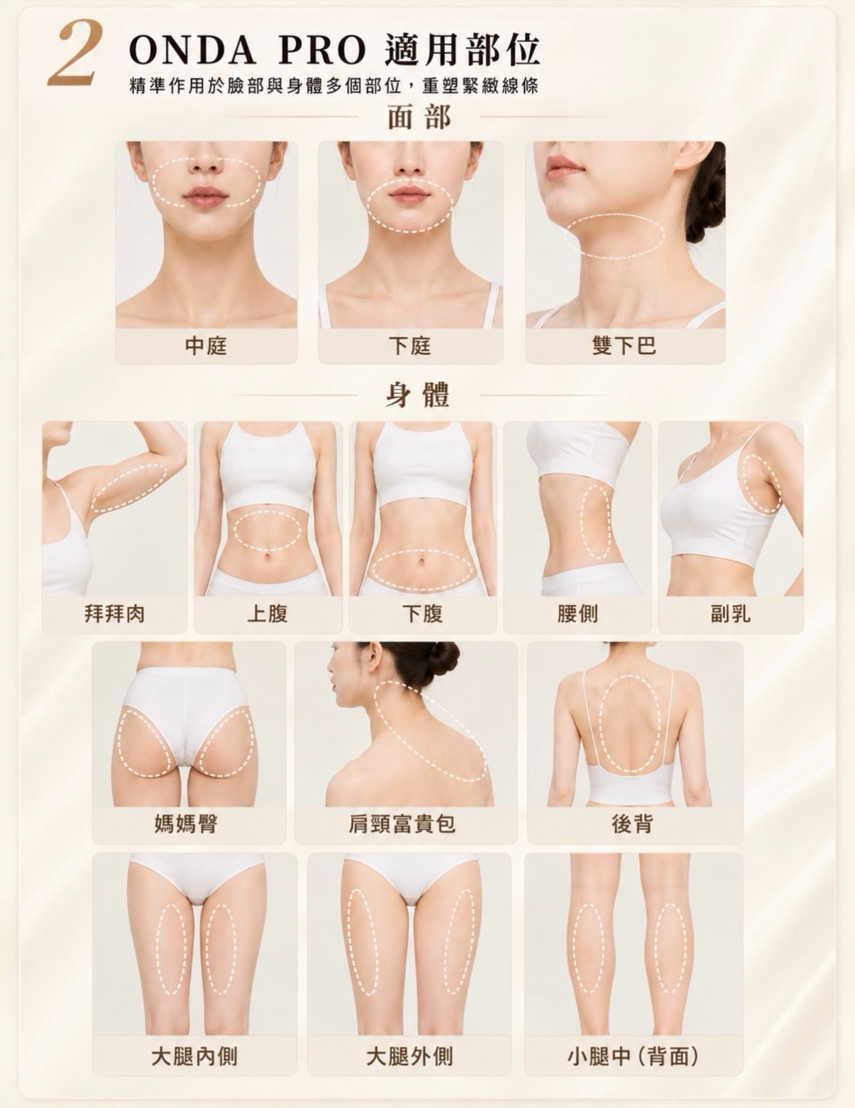 22e5b94f-f6fe-45ac-b799-643b472c0ded.jpg