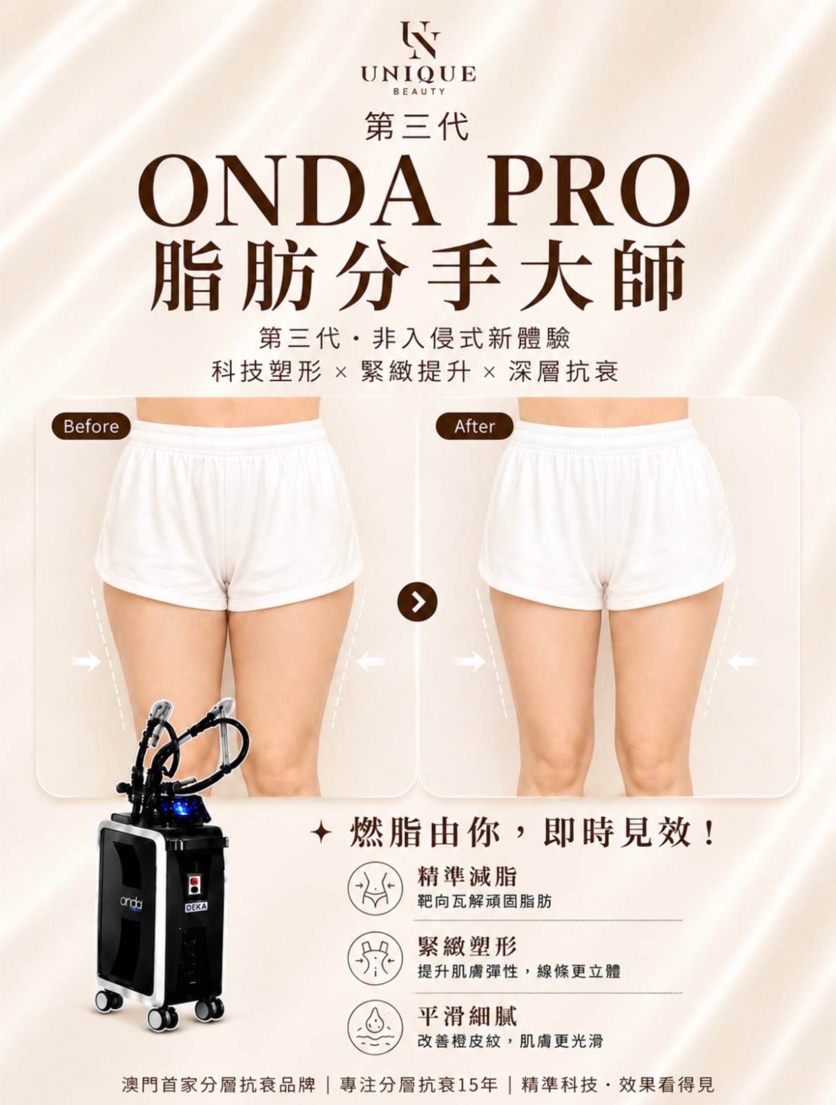 57a0e2ed-ff37-4063-998f-a766f933ba41.jpg