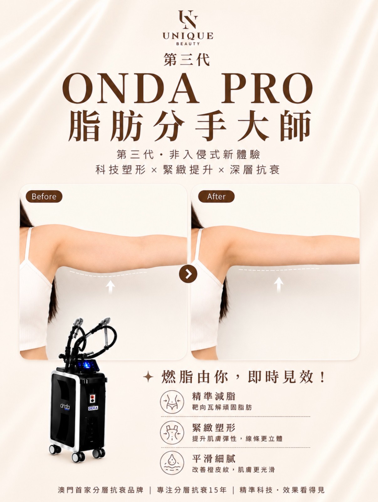 054be4e2-7ca7-4ded-92e0-930a081d6f49.jpg